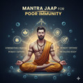 Poor Immunity