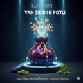 Vak Siddhi Potli (Word Power)