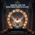 Creative Blocks