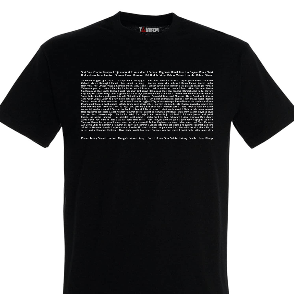 Hanuman Chalisa Power Tee | Wearable Divine Protection