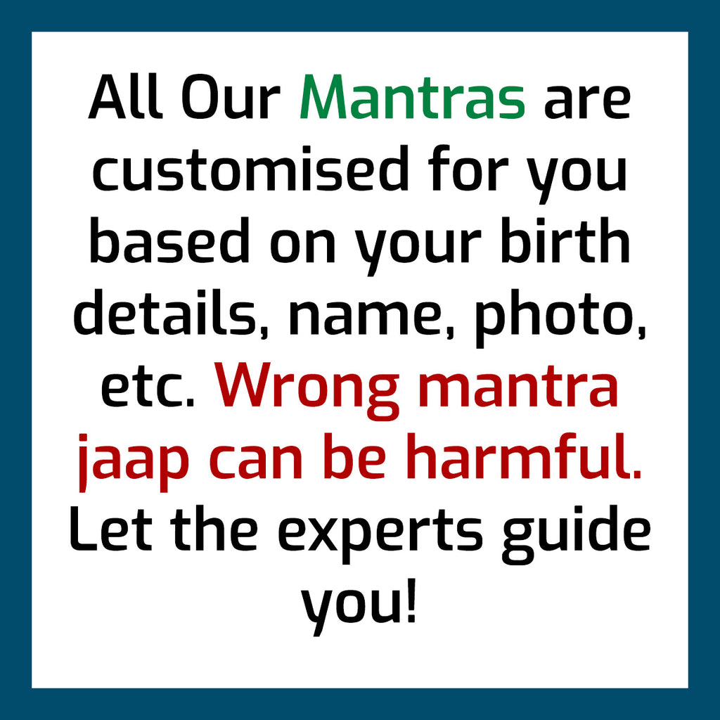 One Custom Remedy Mantra