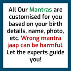 One Custom Remedy Mantra